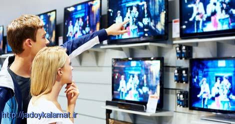 3 قانون مهم در خرید یک تلویزیون خوب